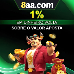 8aa.com Rebate